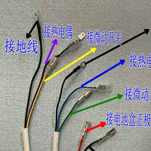 适合老板灶具配件9B28/9B32/58G3/9T60/9G33点火器脉冲1.5V控制器