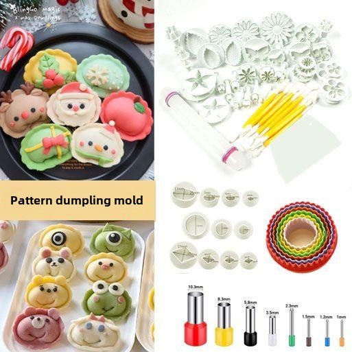 花样饺子模具饺子皮幼儿园做饺子工具儿童宝宝手工卡通动物图片