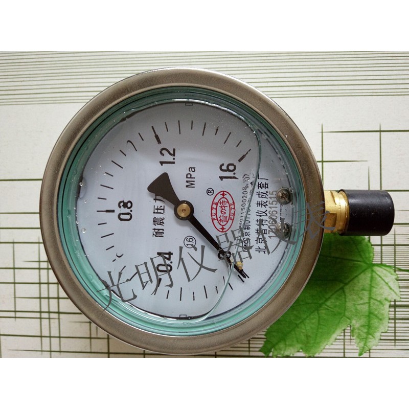 耐震油压表防震压力表YN-100耐震压力表1.6MPA北京普特仪表成套厂