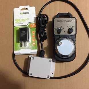 通用型數控機床無線電子手輪手持盒脈沖發生器標準4軸發那科手輪