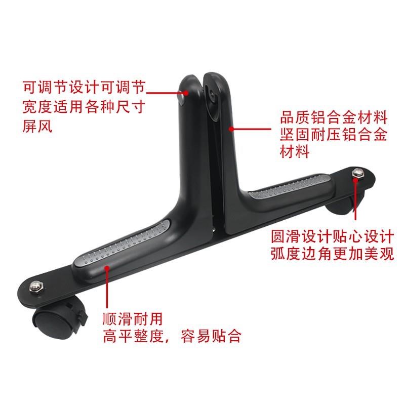 隔断移动屏风支撑脚办公家具支架可调脚平衡脚五金配件家具桌脚