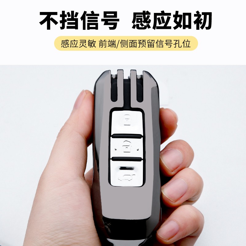 适用宝骏530钥匙套510汽车730 RS3 560金属钥匙包RC6 RS5 RM5扣壳