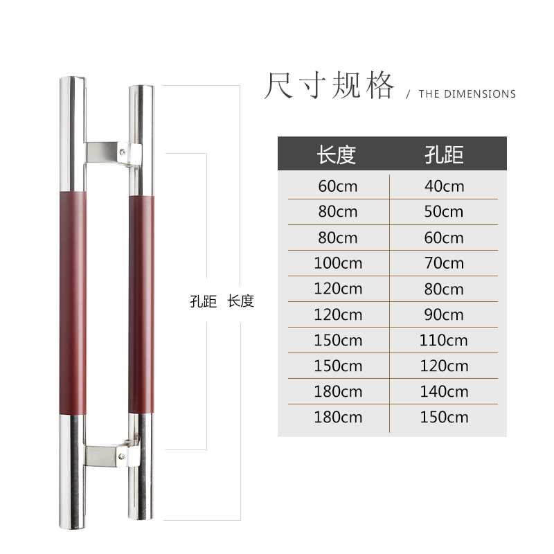 ll有框玻璃门拉手不锈钢白钢门侧装木纹把手钛金推拉马蹄脚木门拉