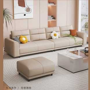 沙发网红家用小户型客厅简约现代脚踏组合高档猫抓皮艺 2025新款