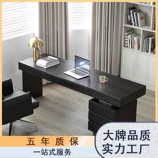 2022网红书桌轻奢现代简约客厅设计师小户型家用电脑桌老板办公桌
