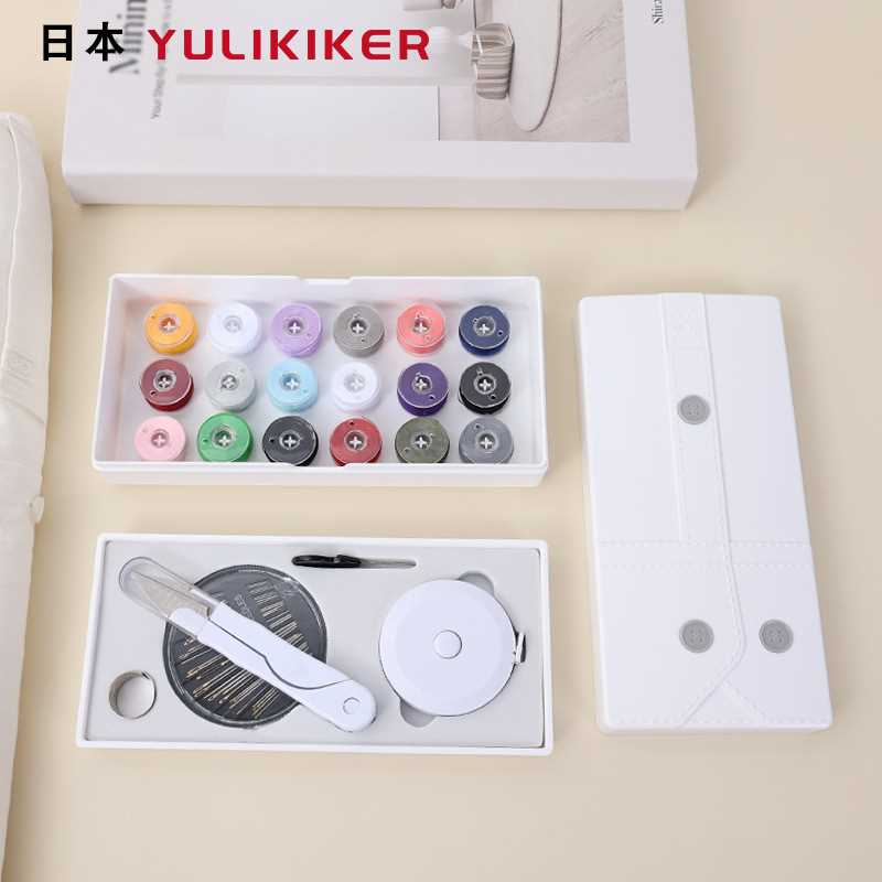 家用大容量针线盒套装手工缝衣针线收纳盒缝纫工具多功能针线包