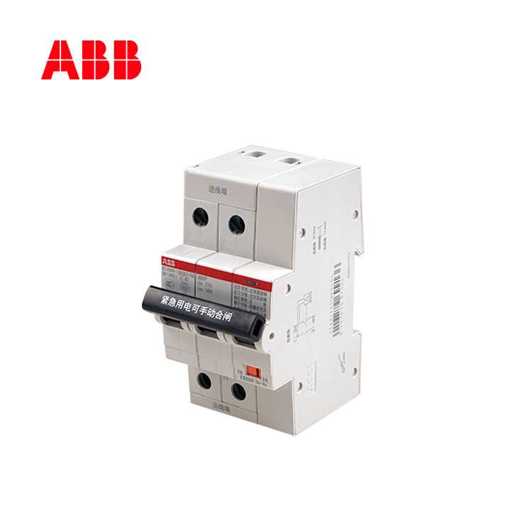 ABB微型断路器SH200ARVP系列6KA自恢复过欠压1P+N空开C特性50A