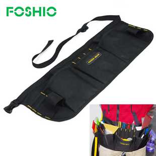 FOSHIO汽车贴膜环腰工具包贴膜工具组合包改色膜太阳膜施工工具袋