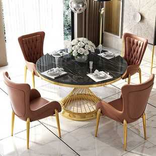 轻奢餐桌大理石不锈钢网红小户型转盘家用高端圆形金属设计师家具