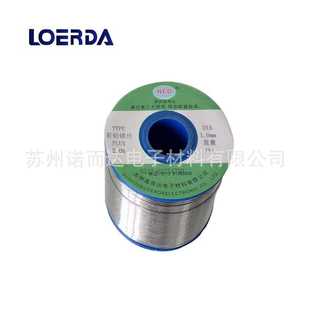 环保锡线1.0mm 无铅焊锡丝厂家 环保无铅焊锡丝1000g