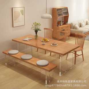 简约亚克力实木餐桌家用网红轻奢风悬空餐台民宿酒店餐厅吃饭桌子