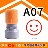 Teachers' seals encourage children. Little red flowers are awarded to primary school students in kindergartens. Teachers' seals mark homework thumbnail 7