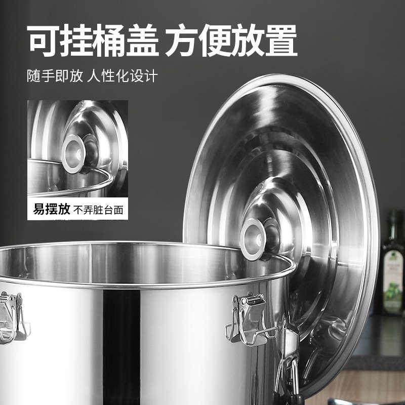 304不锈钢密封桶大容量陈皮罐茶叶桶运输加厚食用油牛奶桶储米桶,厨房/烹饪用具,密封罐,淘宝优惠券,粉丝福利购,淘宝优惠卷