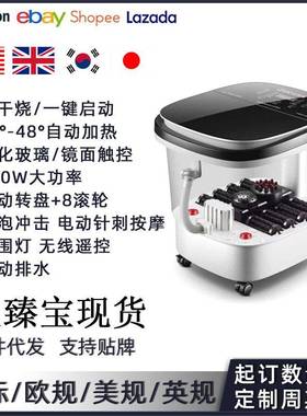 新款泡桶全自动26652加恒热温洗脚盆家用电小动脚按摩泡脚盆过腿