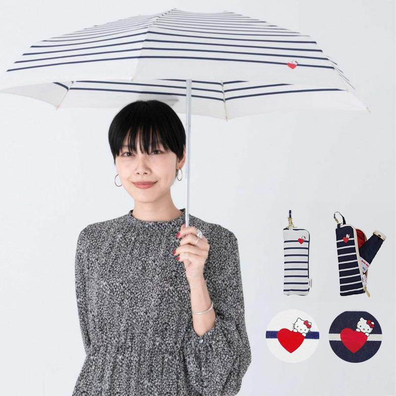 Wpc晒晴.雨两用伞防防紫线SA03-120外遮阳伞雨伞