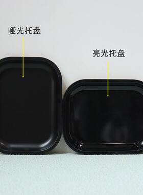 现货黑色烟盘卷 马口84铁108*140托盘金属小号黑色卷烟盘烟 烟丝