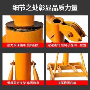 机提升机2家用20v小电型动葫芦升XSS降机室外阳台修建筑起重 吊装