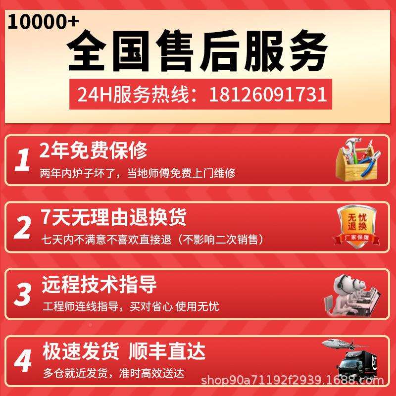 商用电炉堂平面卤煮炉W矮汤炉15K食大功率煲汤磁炉卤肉双5UUP/悟