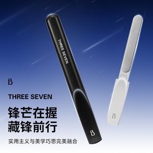 777指甲锉不锈钢双面打磨条搓美甲亮甲专用2025新款修亮甲锉刀