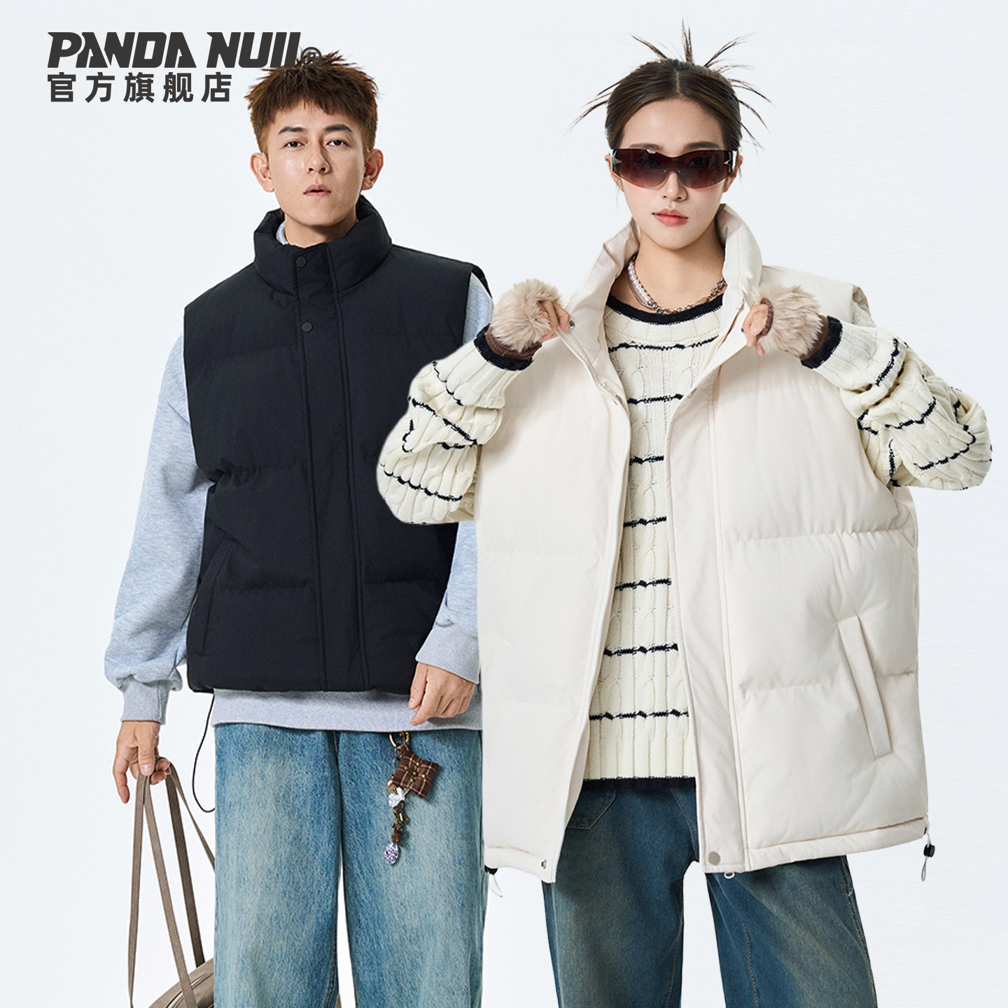 PandaNull新款高级感棉马甲冬季潮牌立领男生防风纯色宽松棉服女,男装,常规马甲,淘宝优惠券,粉丝福利购,淘宝优惠卷