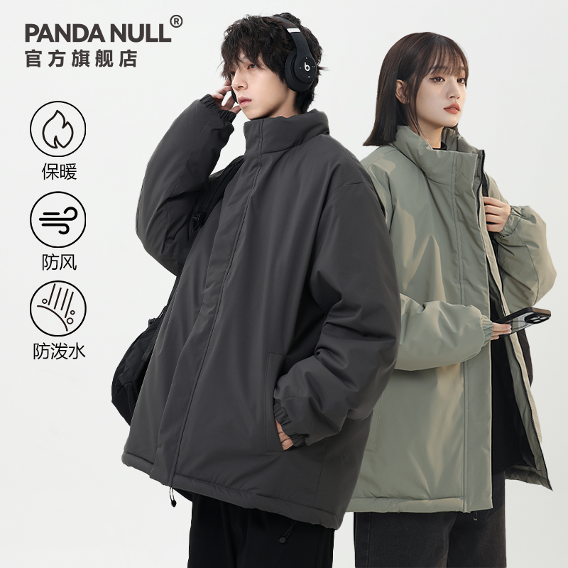 PandaNull官方冬季宽松棉衣保暖