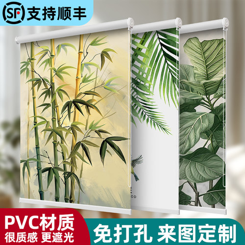 可定制尺寸图案高清按尺寸调整图案比例全图