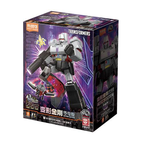 【新品现货即发】布鲁可积木人变形金刚传奇版起源擎天柱收藏手办