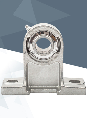 不锈钢外球轴承带座加高立式座SUCPH202 PH203 PH204 205 206 207