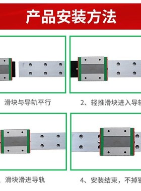 HIWIN台湾上银h直线导轨滑块HGH/HGW15/20/25/30/35/45/55CA/HC