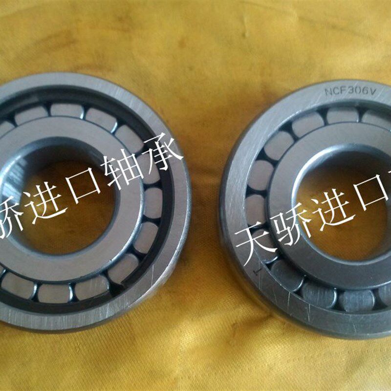 NCF206V 12206 圆柱滚子轴承 30*62*16 TJU