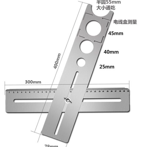 小型微型数显百分表电子千分指示表座磁性数字测量仪表0-8m小表头