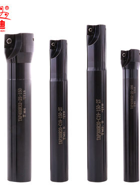 300r400r数控刀杆抗震刀杆cnc加工中心立铣刀防震加长17R0.8刀杆