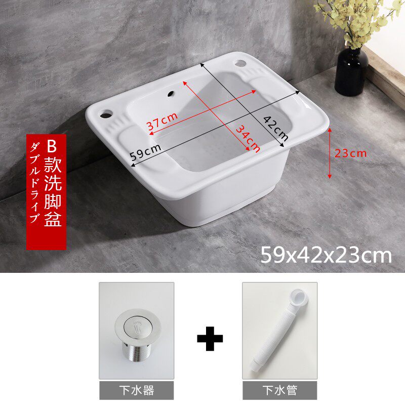 陶瓷洗脚盆足浴盆洗脚池卫生间按摩瓷器沐足盆泡脚盆家用落地