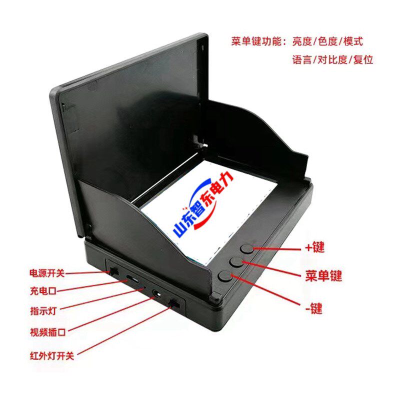 电工抄表仪水表抄表器抄表工具高处电表绝缘伸缩杆铭牌探视仪包邮