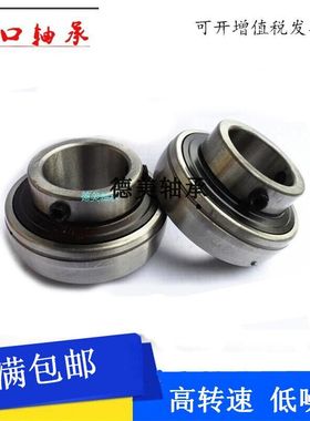 外球面进口高速轴承UC/317 318 319 320 321 322采掘机械N不带座