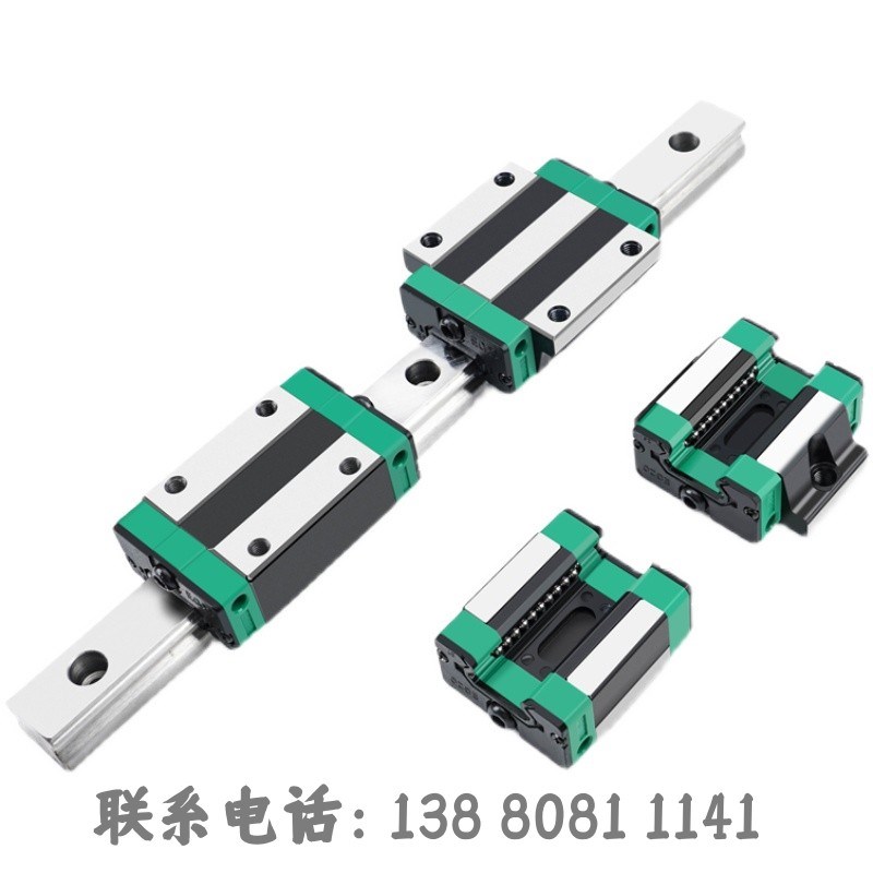 国产上银直线导轨滑块滑轨线轨HGH/HGW15/20/25/30/35V/45CC CA