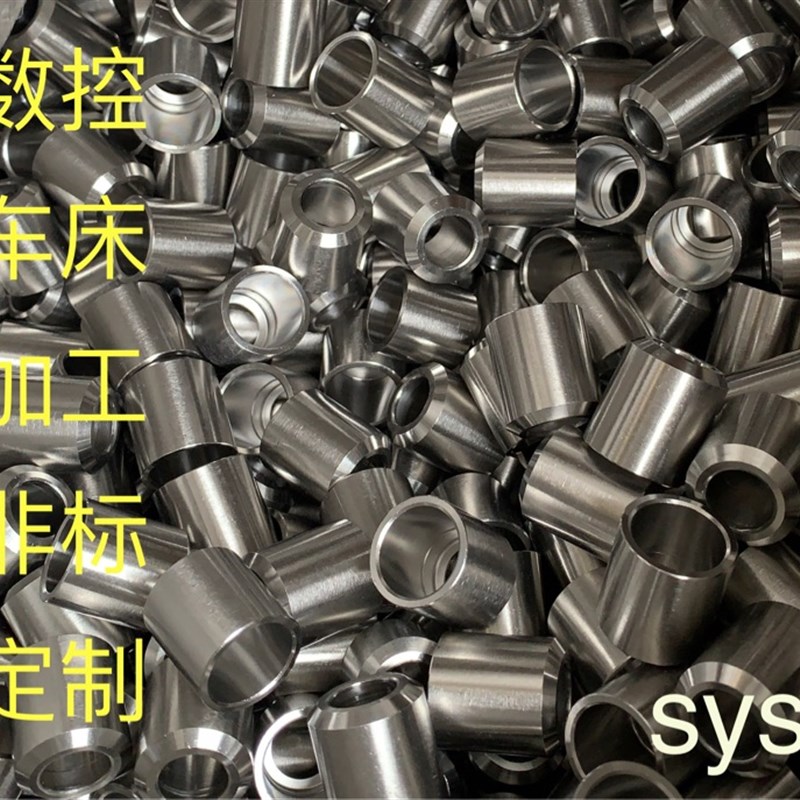 直径4mm 5mm 6mm 304w不锈钢圆柱销固定销钉定位销柱圆柱销子GB11