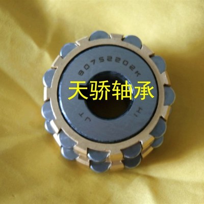 整体偏心圆柱滚子轴承80752307 350752307 550752307 100752908
