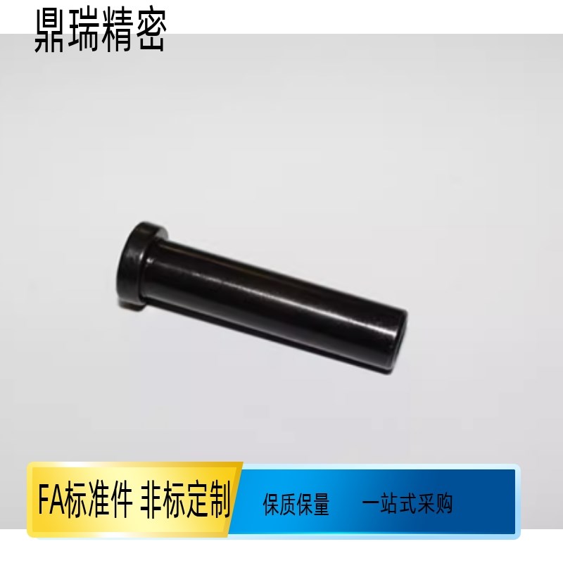 行程限位螺钉CSR16-75 80 85 90 100H 160170 180卸料定位销等高