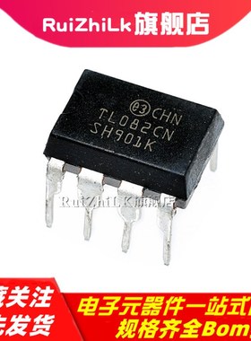 TL 061/062/064/071/072/074/081/082/084 CN CP 直插芯片(5个)