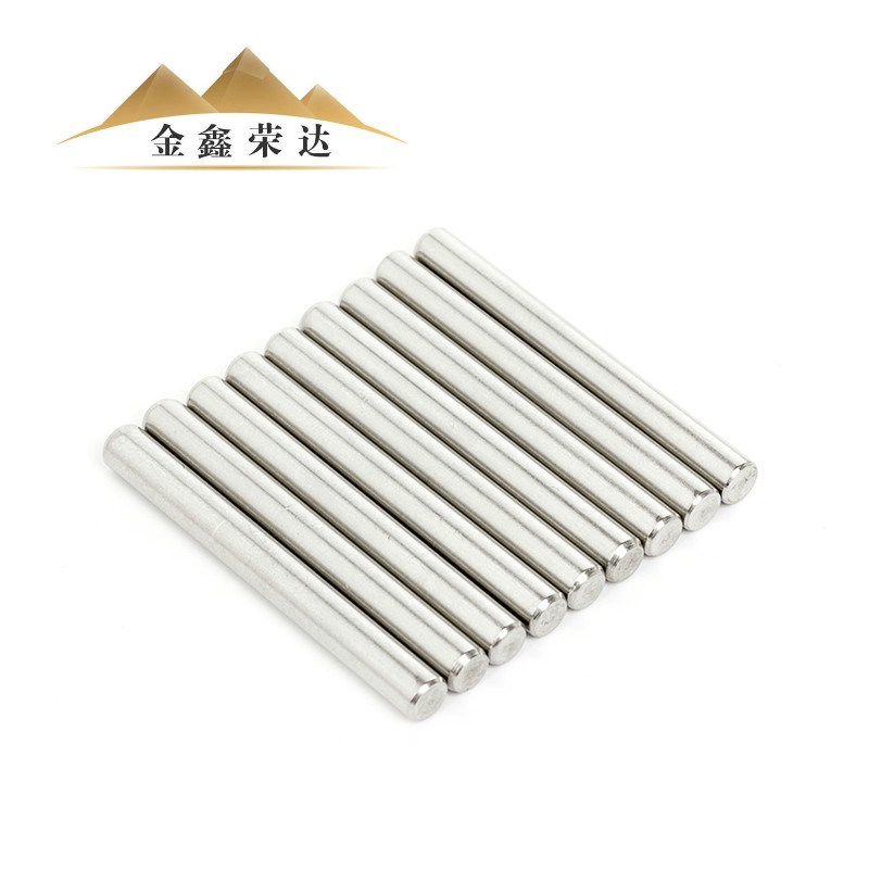 M3正宗304不锈钢圆柱销实心 定位圆柱销钉 止动固O定销 直销 GB11