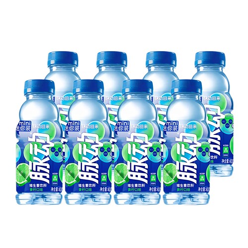 脉动青柠味400ml*8瓶迷你小瓶
