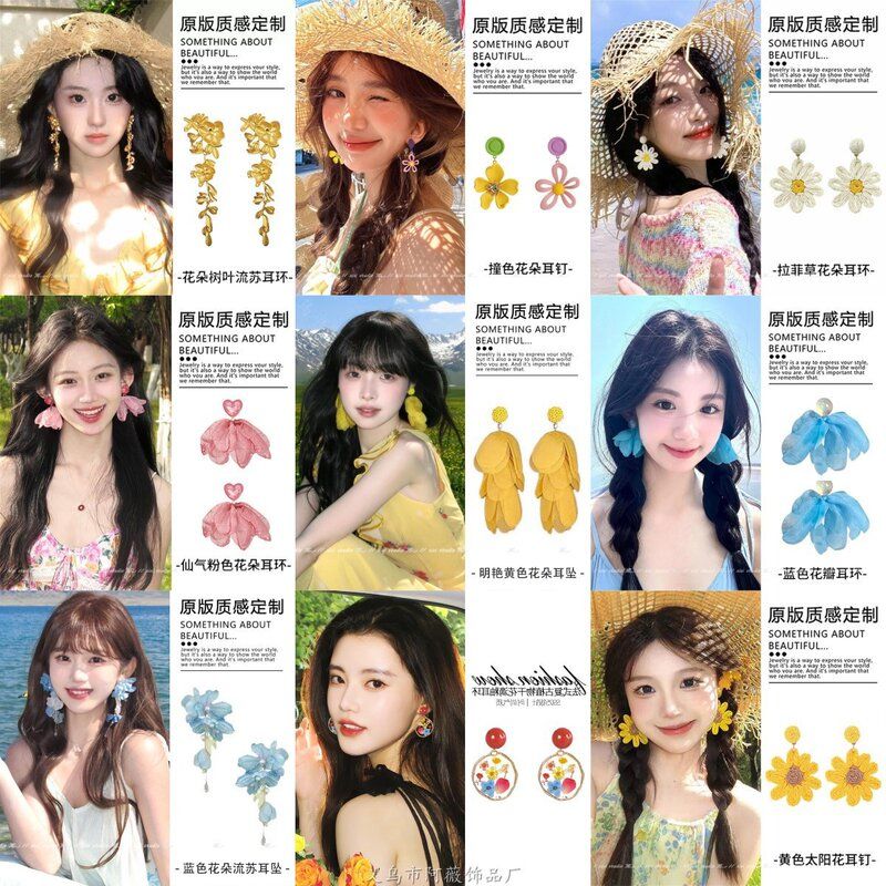 玫瑰钢针百搭甜美设计感耳钉时尚