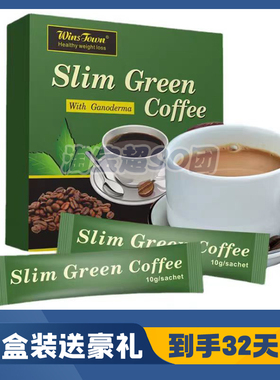 咔咔so防弹咖啡固体饮料kakaso-bulletproof-coffee