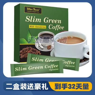 咔咔so防弹咖啡固体饮料kakaso-bulletproof-coffee