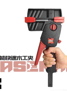 EASEMAN快速木工夹德式重型F夹具G型夹钳拼板夹强力压紧器固定夹