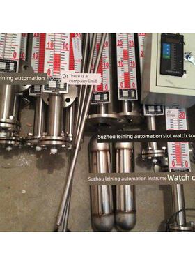 【无条件保修一年】Uf-A侧装式磁翻板液位计，遥控传动，防爆传动