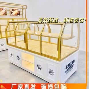模型柜边柜中岛柜蛋糕展示柜货架商用玻璃糕点店烘焙样品柜面包柜