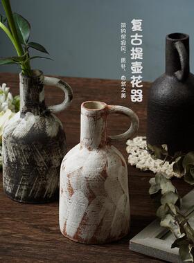 Wabi-Sabi风格覆古陶瓷花瓶学习桌插花干花景德镇手工小花瓶客厅