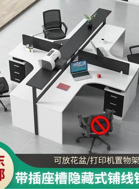 转角含柜十字TL型职员办公桌员工位4四人六6人位柜椅组合拐角双人